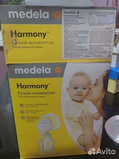 Молокоотсос medela ручной