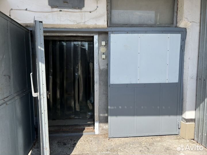 Холодильная камера