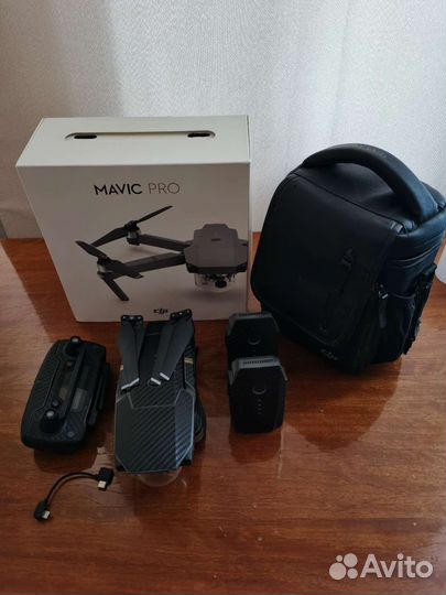 Dji mavic pro fly more combo