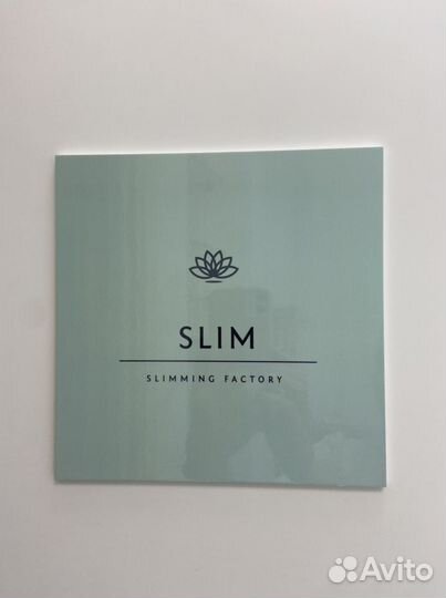 Специалтст аппаратной косметологии