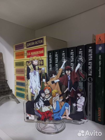 Фигурка Бродячие псы