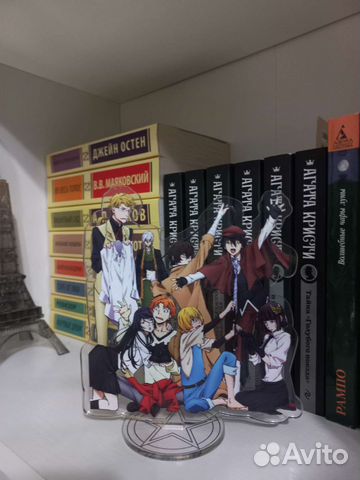 Фигурка Бродячие псы