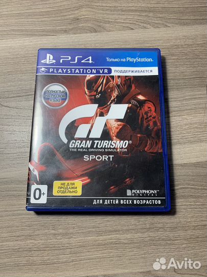 Диск Gran Turismo sport для PS4