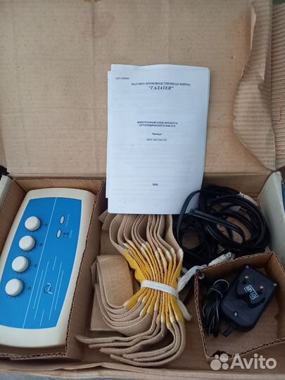 Электронный блок аппарата ортопедического ан8-27Э