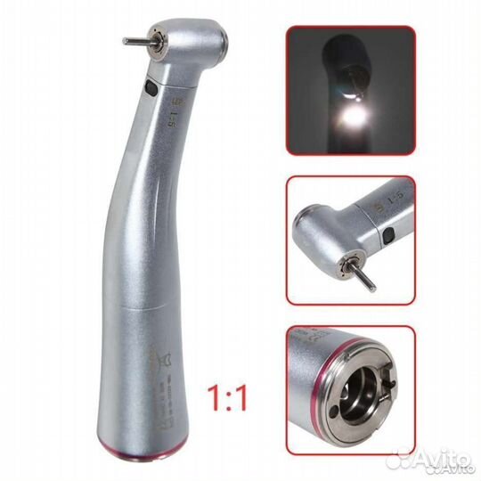 Наконечник повышающий 1:5