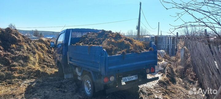 Перегной, навоз, земля