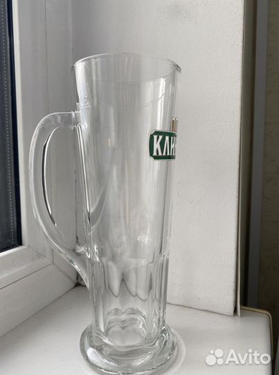 Пивная кружка Клинское 0,5 л