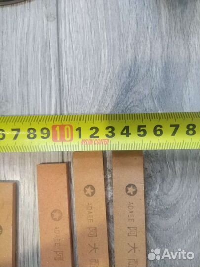 Бланки для заточки