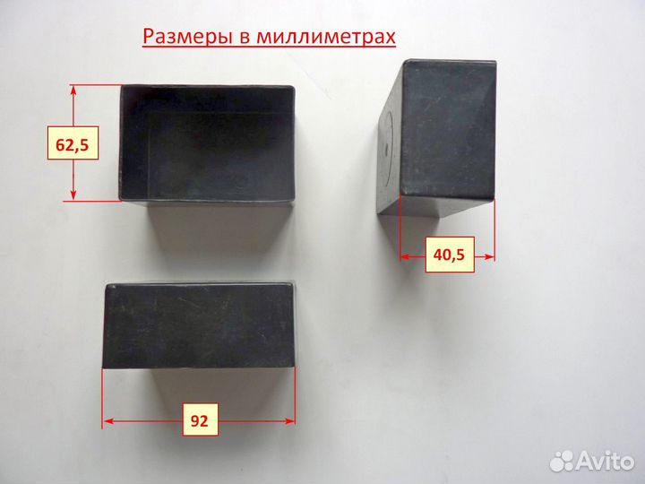 Коробки-органайзеры