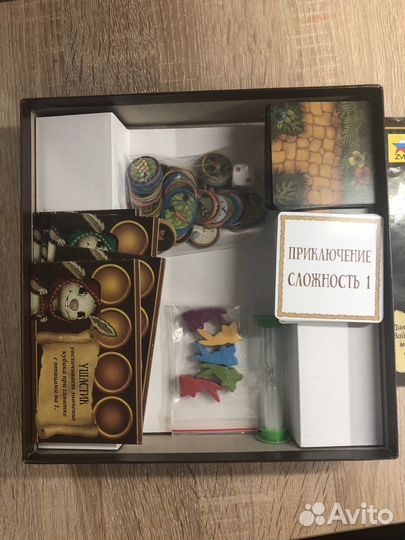 Настольная игра Морковный лабиринт