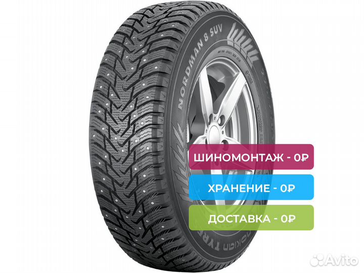 Nokian Tyres Nordman 8 SUV 225/55 R18 102T