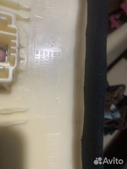 Накладки стоек e39