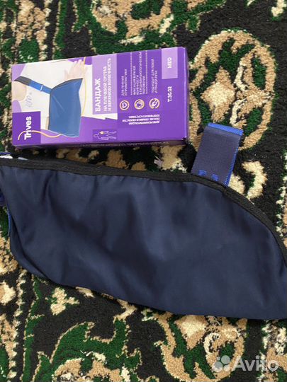 Бандаж для плеч