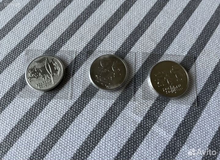 Монеты новые