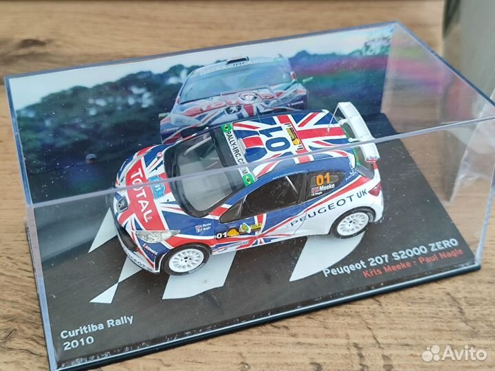 Модель 1/43 Peugeot 207 Rally Altaya