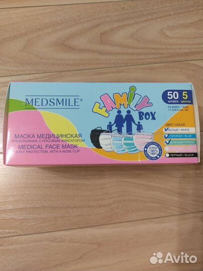 Маска медицинская