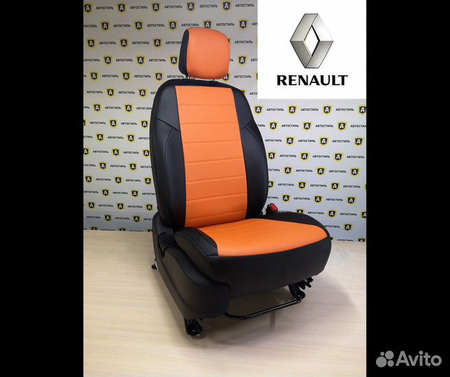 Авточехлы на Renault