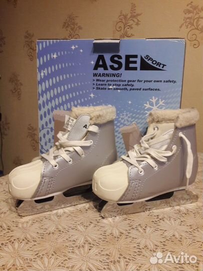 Коньки детские двухполозные