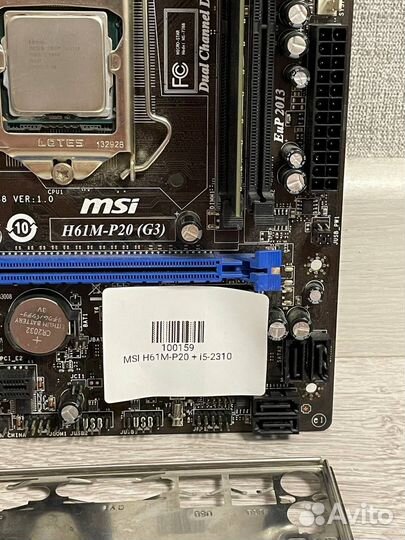 Материнская плата комплект msi h61m-p20 + i5-2310