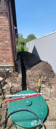 Септик новый Серия Био