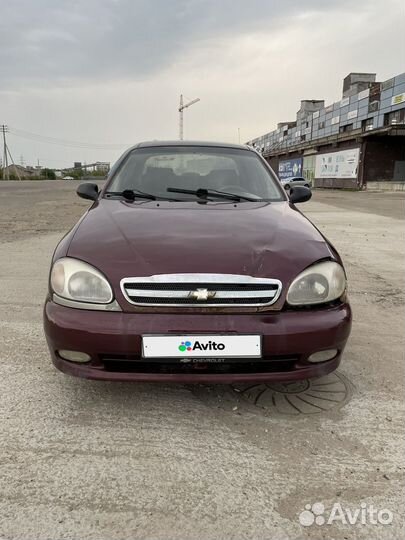 Chevrolet Lanos, 2006