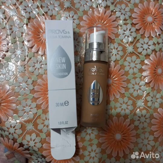 Крем тональный PRO VG