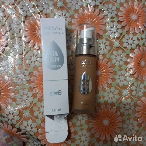 Крем тональный PRO VG