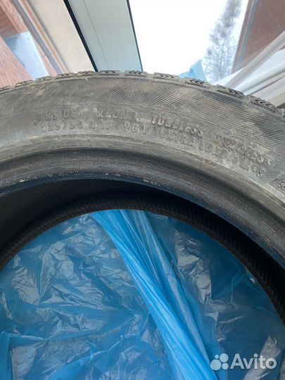 Continental ContiVikingContact 5 2.25/5 R17 98T