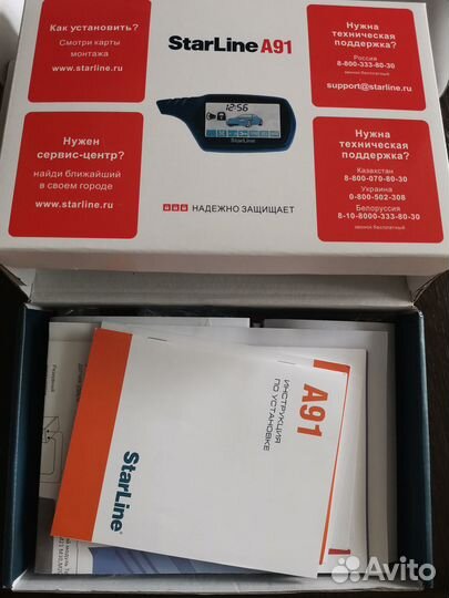 Автосигнализация starline A91