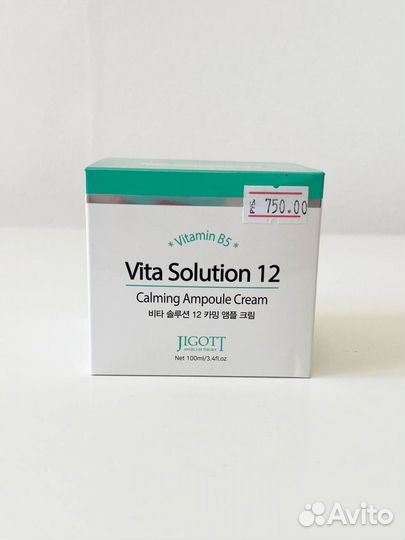 Корейский крем для лица