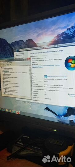 Системный блок