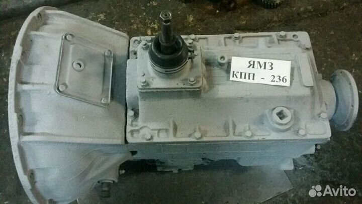 Продам кпп ямз 236-у