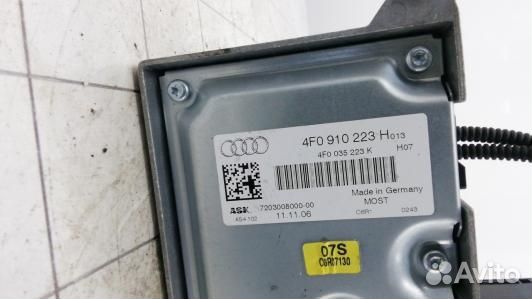 Усилитель музыки audi A6 C6 Allroad (88Y16S701)