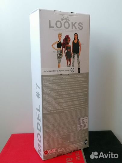 Барби Лукс Barbie Looks