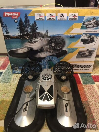 Надувной катамаран детский