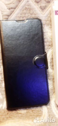 Чехол-книжка для смартфона