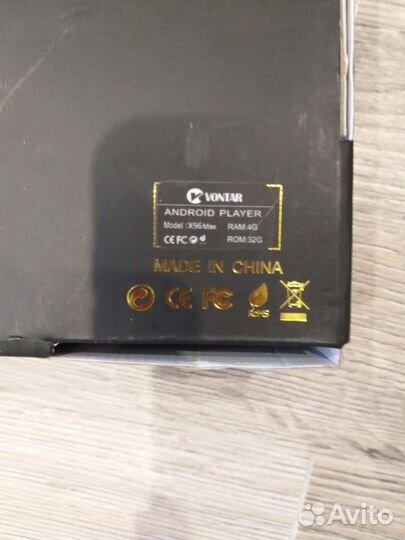 TV приставка+беспров мини клавиатура с тачпадом i8