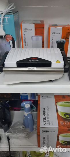 Электрогриль