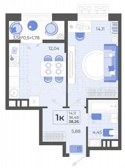 1-к. квартира, 38,3 м², 9/14 эт.