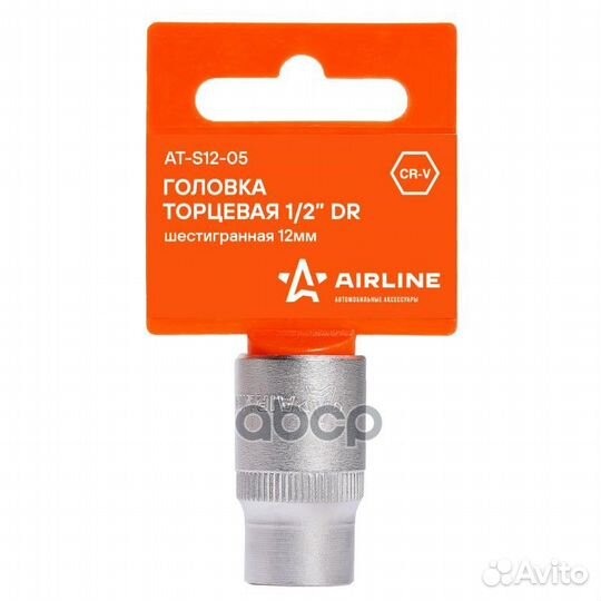 Головка торцевая 1/2 DR шестигранная 12мм 1120