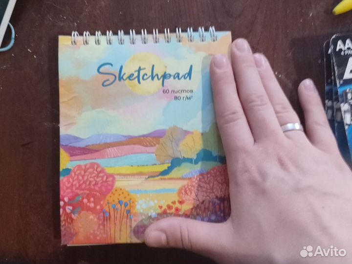 Скетчбук
