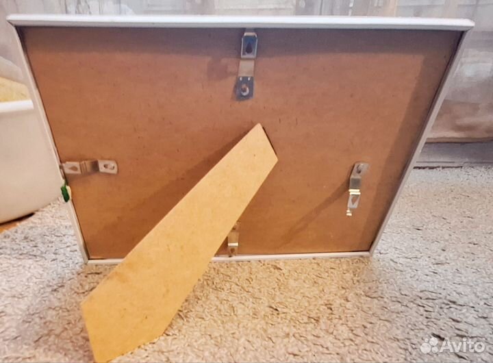 Аппликация