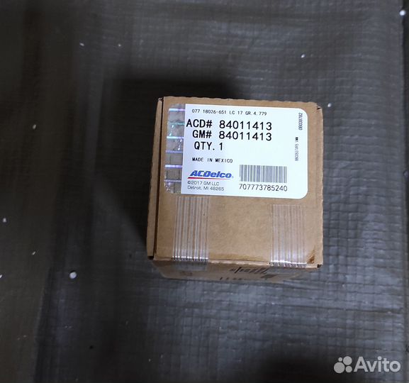 Задний сайлентблок переднего рычага Cadillac XT5