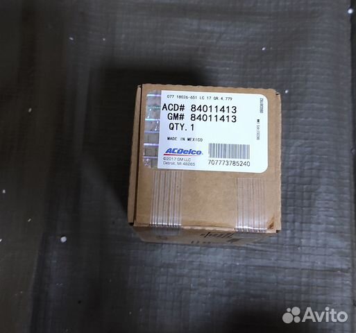 Задний сайлентблок переднего рычага Cadillac XT5