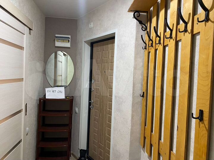 1-к. квартира, 37 м², 4/20 эт.