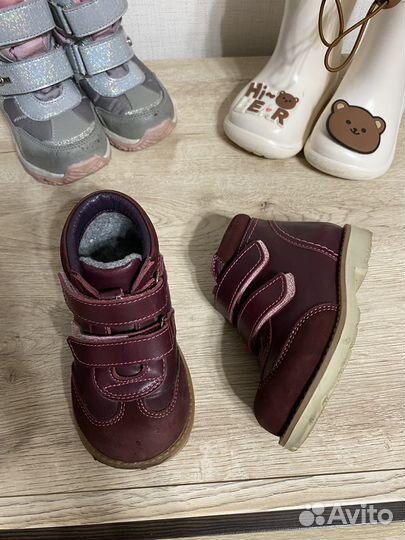 Детская обувь для девочки пакетом 22 23 осень зима