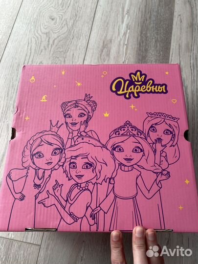 Ботинки детские демисезонные 29