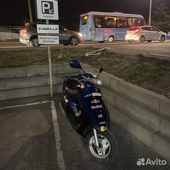Honda Dio