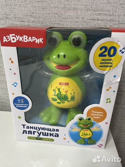 Игрушка танцующая лягушка