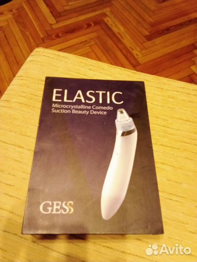 Прибор для вакуумной чистки лица gess